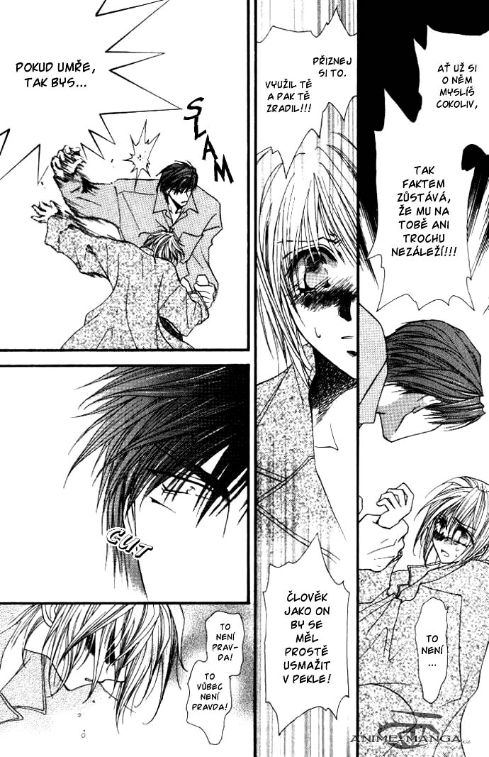 Okane ga Nai v01 c01 - 025.jpg